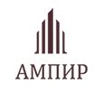 СЗ Ампир